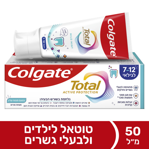 משחת שיניים טוטאל מנטה עדינה לגילאי 7-12 50 מ"ל