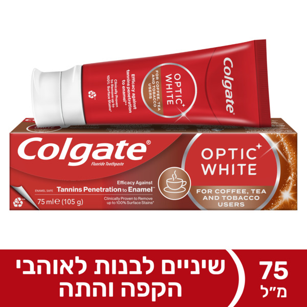 משחת שיניים אופטיק וויט לאוהבי קפה 75 מ"ל קולגייט