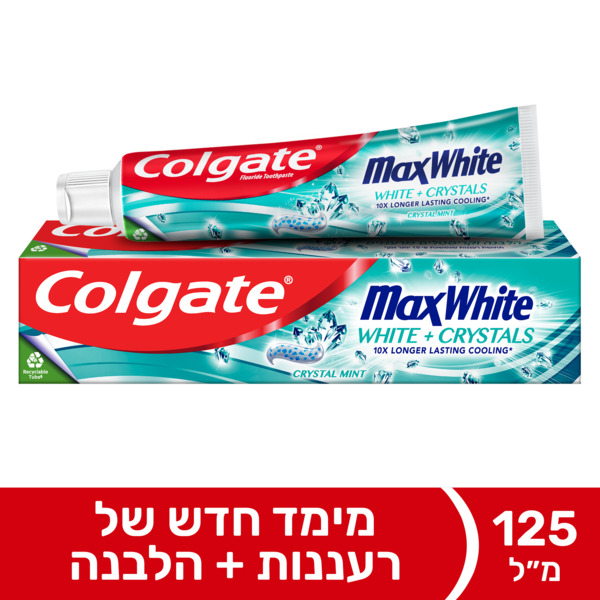 משחת שיניים מקס וויט וקריסטלים מרעננים 125 מ"ל קולגייט
