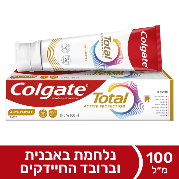 קולגייט טוטאל משחת שיניים פסים מרעננים לפה בריא יותר 100 מ"ל