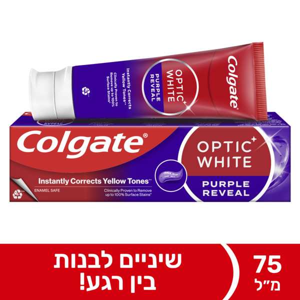 קולגייט אופטיק וויט סגול 75 מ״ל - משחת לשיניים לבנות יותר בן רגע