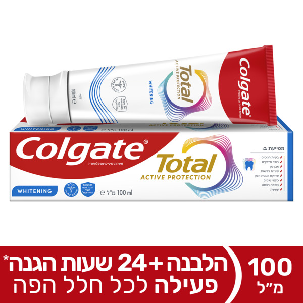 קולגייט משחת שיניים טוטאל הגנה פעילה הלבנה 100 מ"ל
