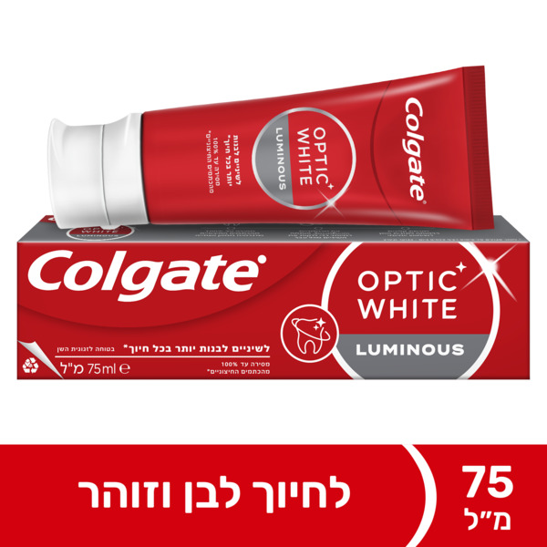 קולגייט משחת שיניים מלבינה לחיוך לבן וזוהר אופטיק וויט לומינוס 75 מ״ל