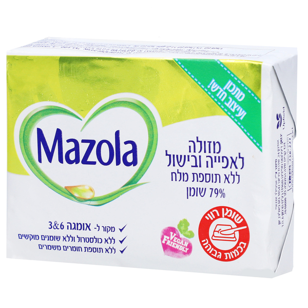 מרגרינה מזולה לאפייה ובישול ללא תוספת מלח