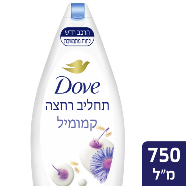 תחליב רחצה בניחוח קמומיל כחול וחלב שיבולת שועל