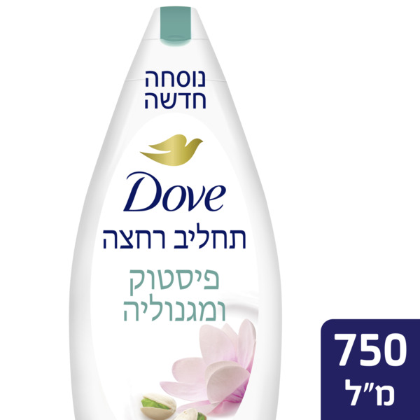 דאב תחליב רחצה ג'ל רחצה פיסטוק 750 מ"ל
