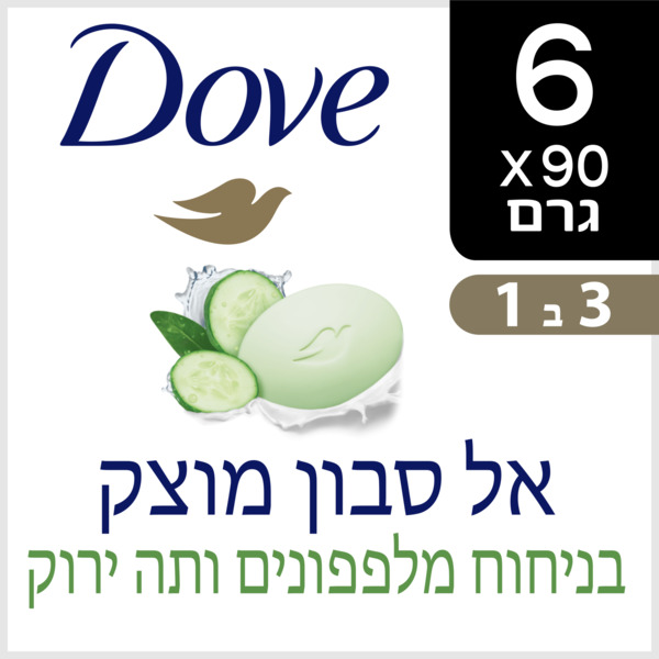 סבון מוצק דאב מלפפונים ותה ירוק שישיית