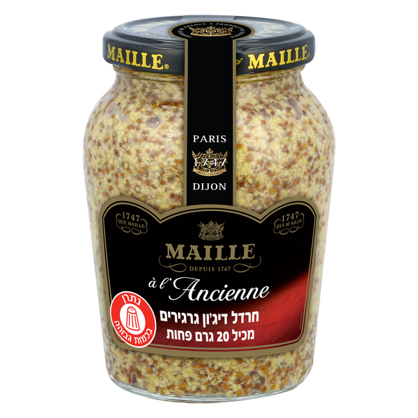 חרדל דיז'ון גרגירים מיילי 360 גרם