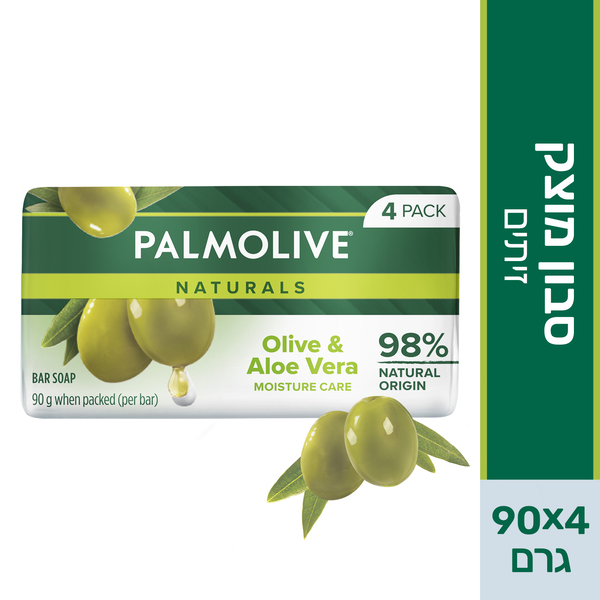 מארז סבון מוצק פלמוליב נטורלס זיתים ואלוורה- 4 יח'