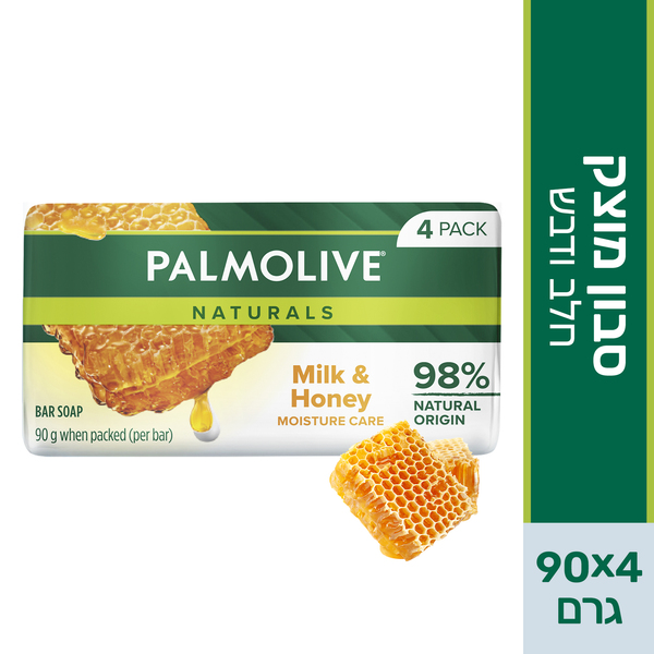 סבון מוצק ירוק חלב ודבש רביעייה*90 ג' פלמוליב