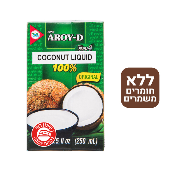 נוזל קוקוס ארוי די 250 מ"ל