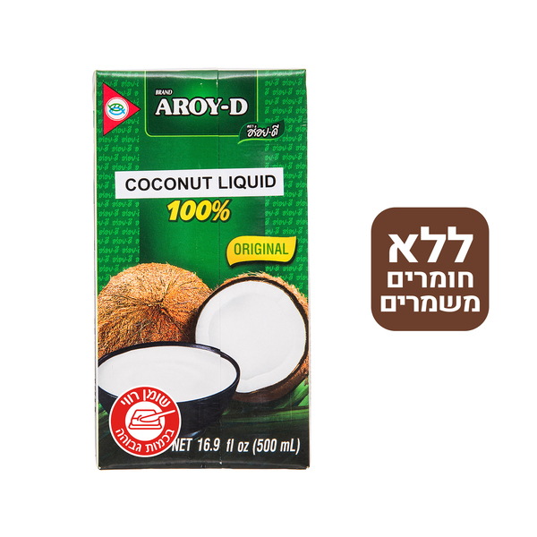 חלב קוקוס ארוי-די קרטון 500מ"ל