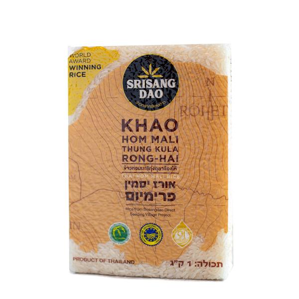 אורז יסמין 1 ק"ג  SRISANG DAO - מידע תזונתי