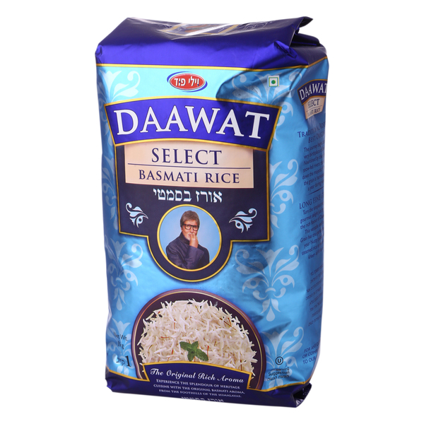 DAAWAT אורז בסמטי מובחר ויליפוד 1 קג