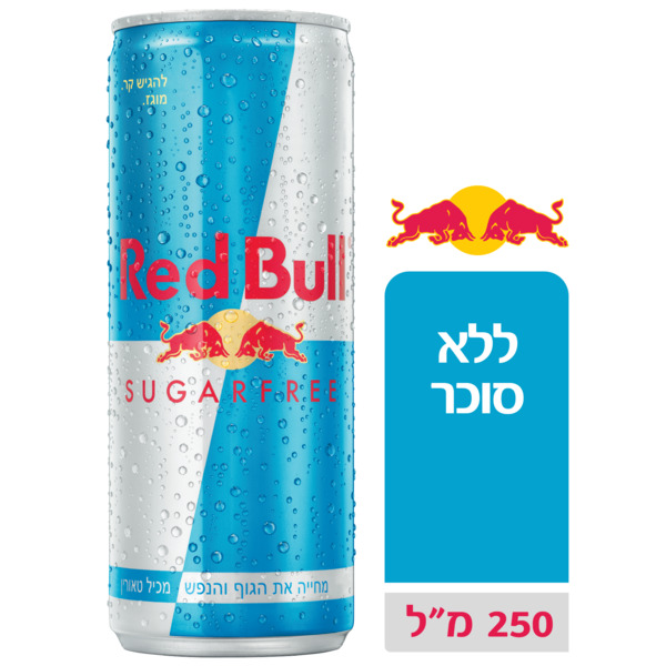 משקה אנרגיה ללא סוכר RED BULL - מידע תזונתי