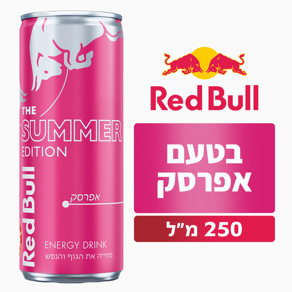 פחית רד בול משקה אנרגיה אפרסק 250 מ"ל