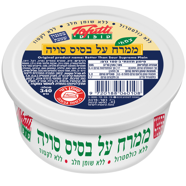ממרח על בסיס סויה 340 גרם צוריאל בסגנון שמנת