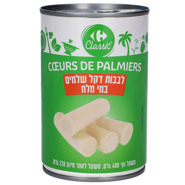 לבבות דקל שלמים 400