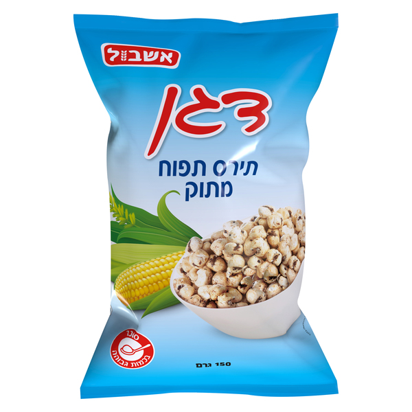 חטיף תירס תפוח ממותק