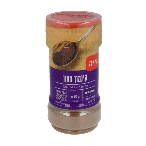 קינמון 80 גרם