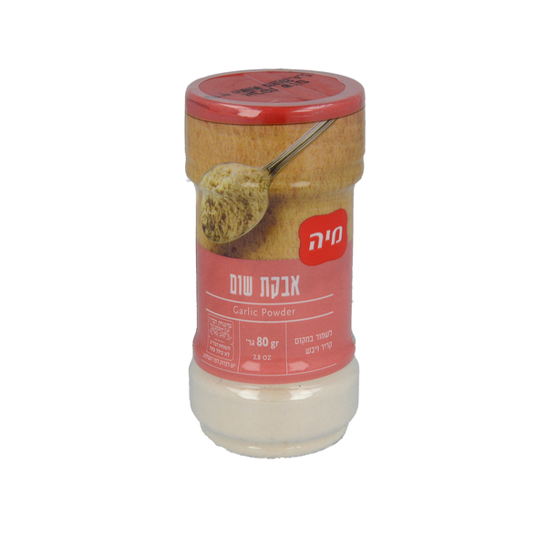 אבקת שום 80 גרם