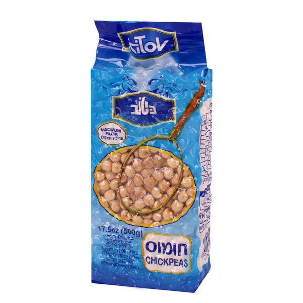 גרעיני חומוס