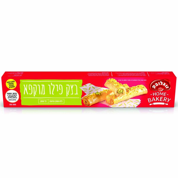 בצק פילו 500 גרם