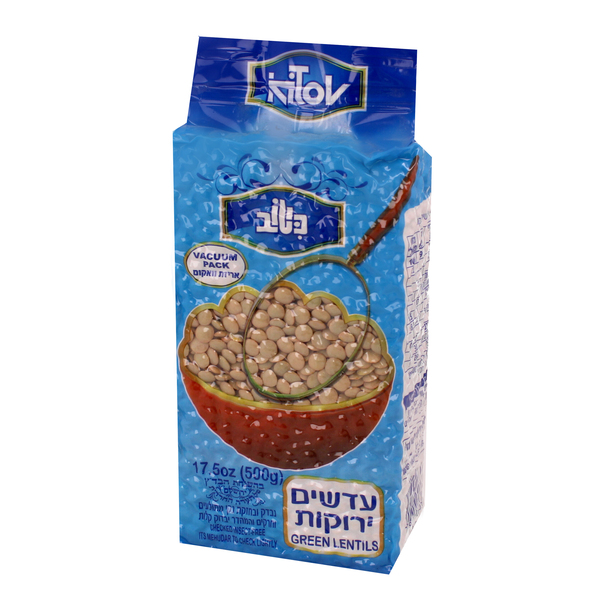 עדשים ירוקים