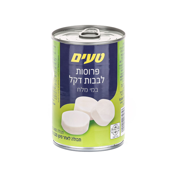 פרוסות לבבות דקל 400