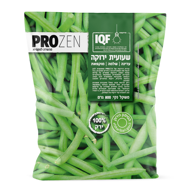 שעועית ירוקה עדינה 8