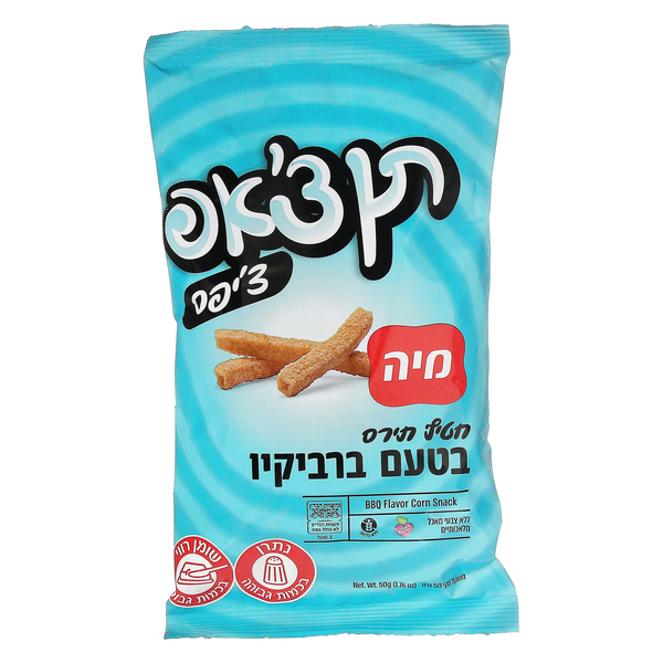 תן צ'אפ צ'יפס ברביקיו50ג
