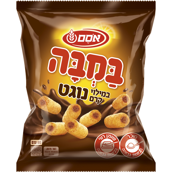 במבה במילוי נוגט 60 גרם