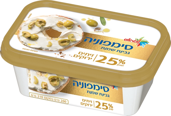 סימפוניה גבינת שמנת זיתים ירוקים 25%