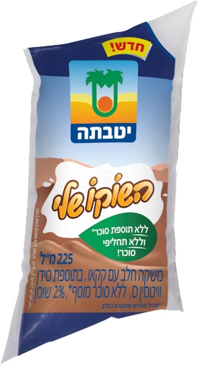 השוקו שלי בשקית ללא תוספת סוכר