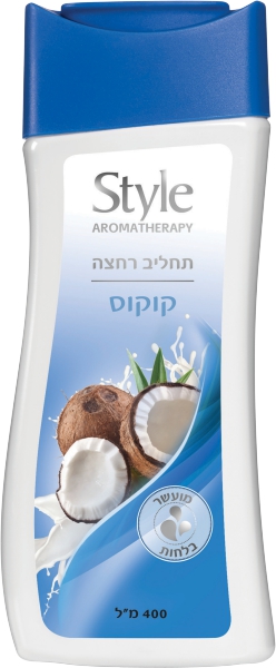 תחליב רחצה קוקוס