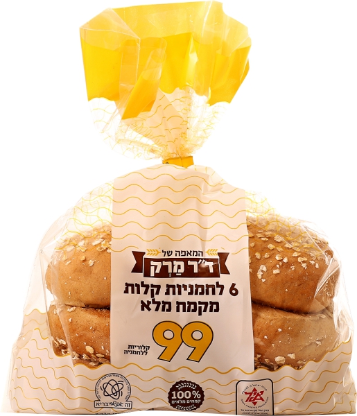 לחמניות קלות מקמח מלא ד`ר מרק