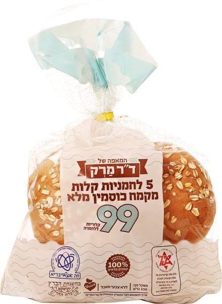 לחמניות קלות מקמח כוסמין מלא 5 יח'