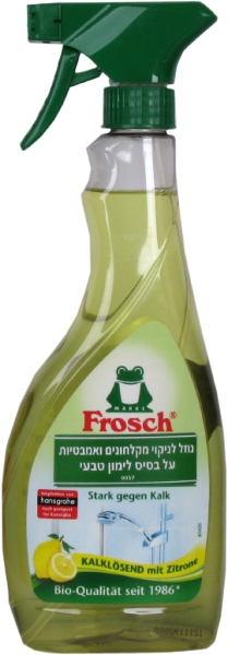 פרוש ספריי לימון לניקוי אמבטיות 500 מל