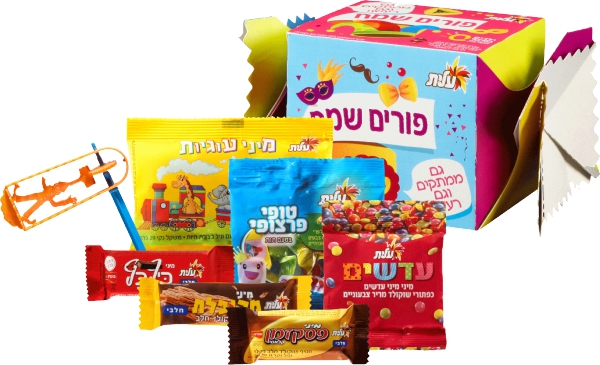 מארז שי סוכריה פורים