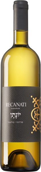 רקנאטי יונתן לבן 750 מל