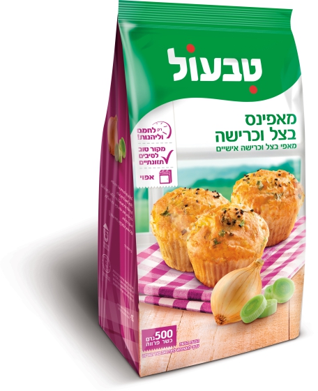 מאפינס בצל וכרישה