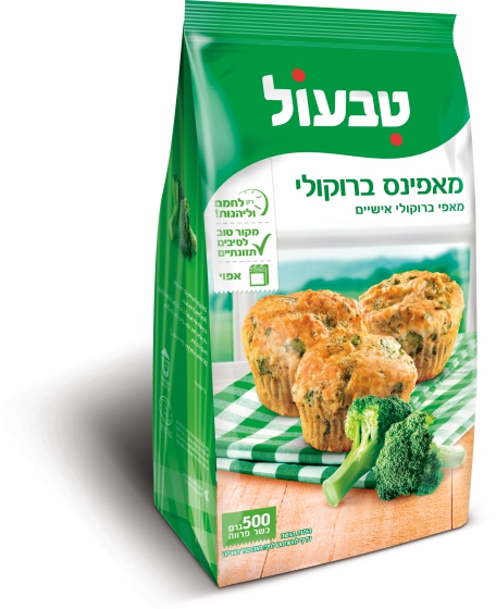 מאפינס ברוקולי קפוא