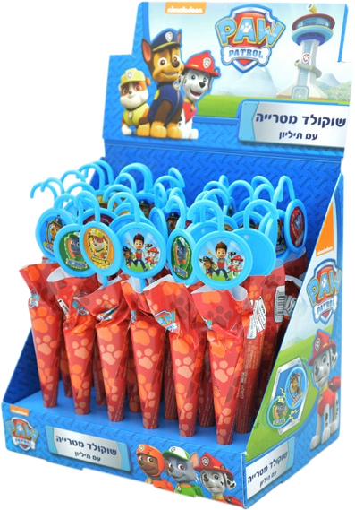 שוקולד מטרייה עם תליון מפרץ ההרפתקאות