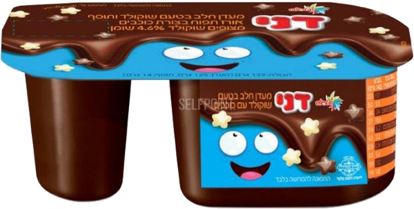 מעדן דני בטעם שוקולד עם כוכבים מאורז תפוח