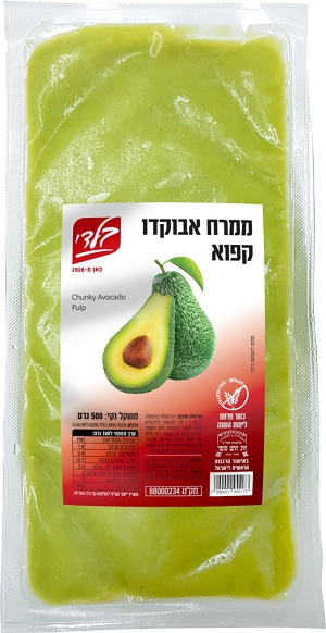 ממרח אבוקדו בוואקום