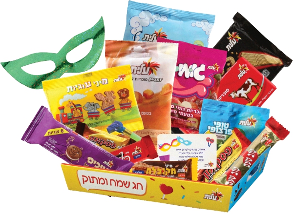 משלוח מנות גדול