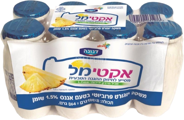 אקטימל משקה יוגורט פרוביוטי בטעם אננס 1.5%