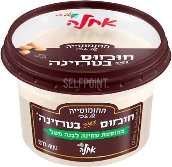 חומוס עשיר בטחינה החומוסייה של אבי