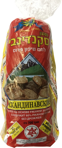 לחם שיפון פרוס בסגנון סקנדינבי