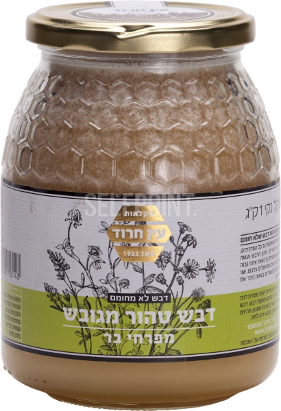 דבש טהור מגובש מפרחי בר דבש לא מחומם